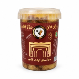 [LP-175] Moroccan preserved meat