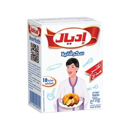 [LP-380] سكر فانيليا عبوة 10 وحدات (U)